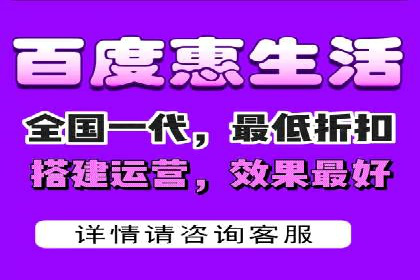 360信息流广告在汽车行业的营销策略